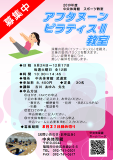 アフピラ.png