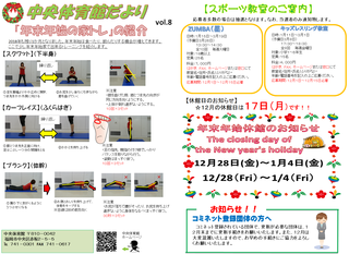 ブログ.png