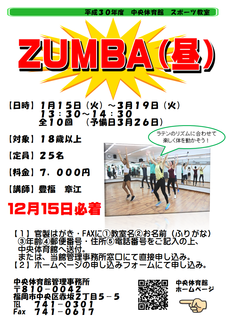 ブログ.png