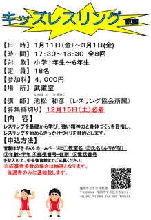 ブログ.png