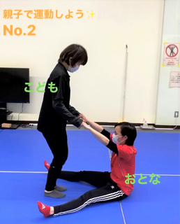 2.png