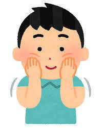 マッサージ イラスト.jpg